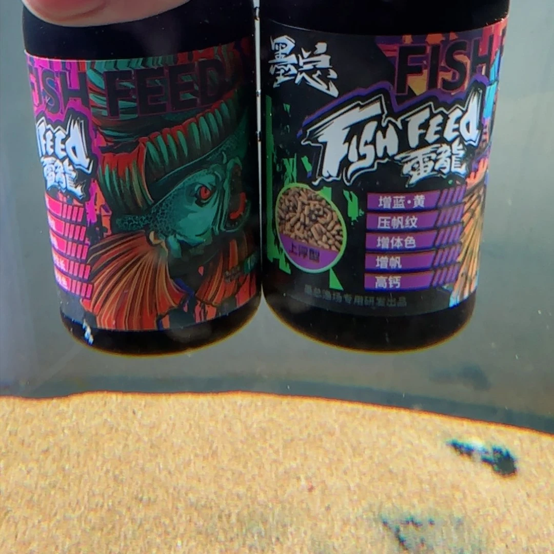 热带鱼公1111111111111