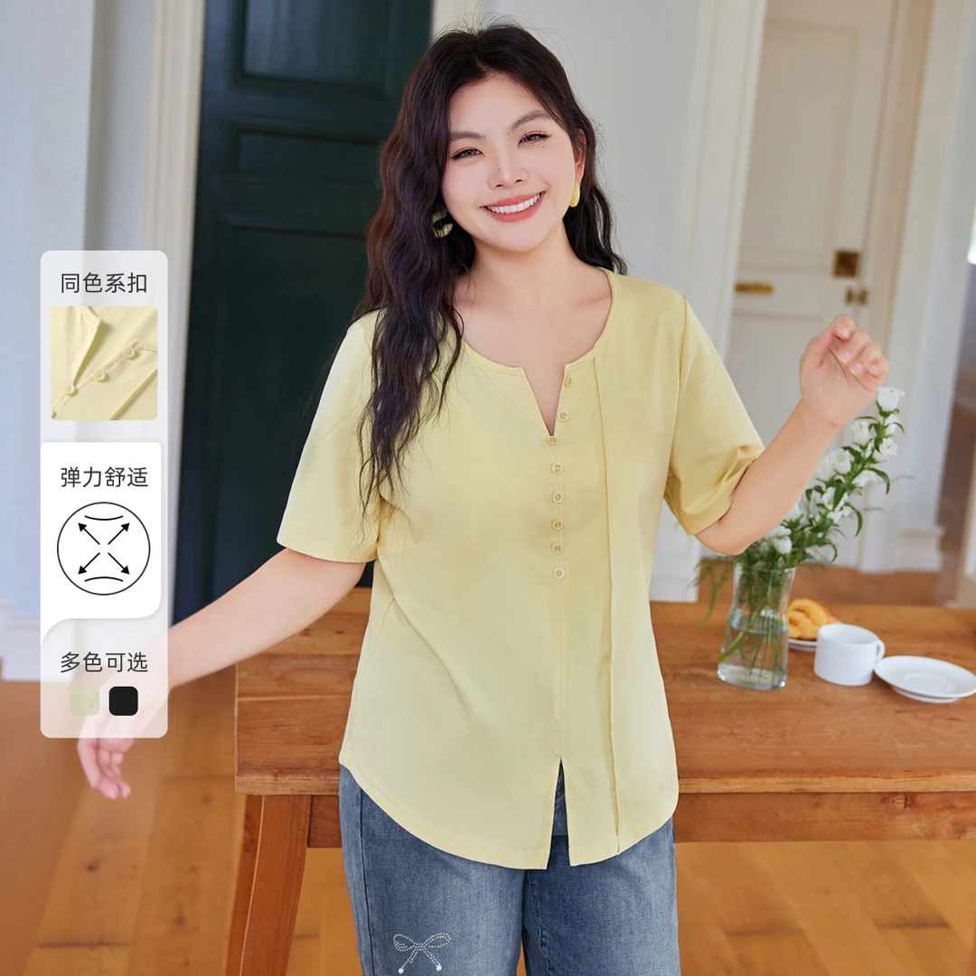 MsShe大码女装夏装休闲简约纯色分割开叉弧摆短袖T恤C2505004