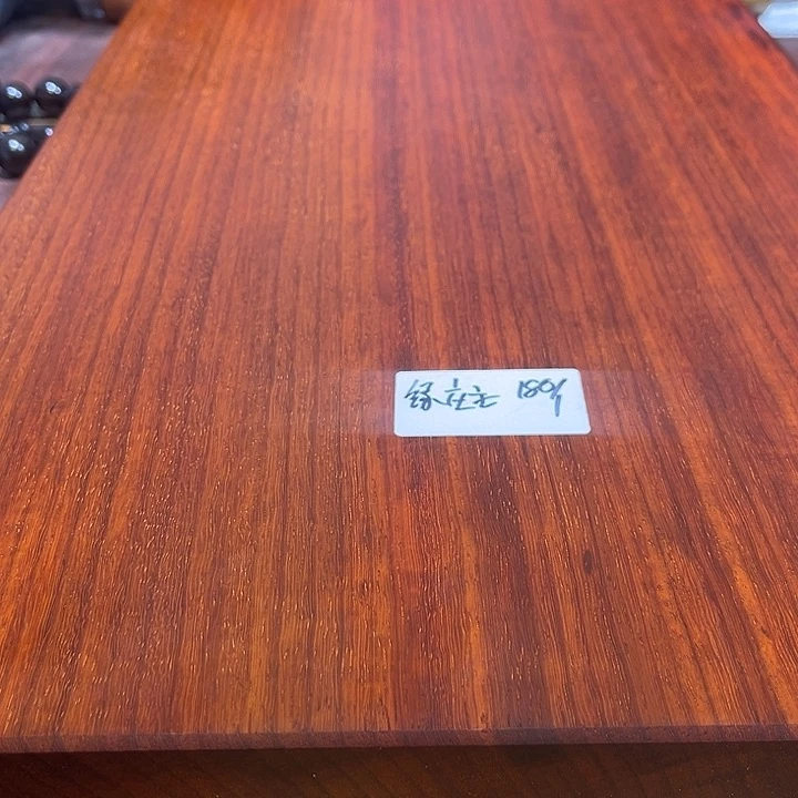 非洲紫檀（红花梨）绿*主