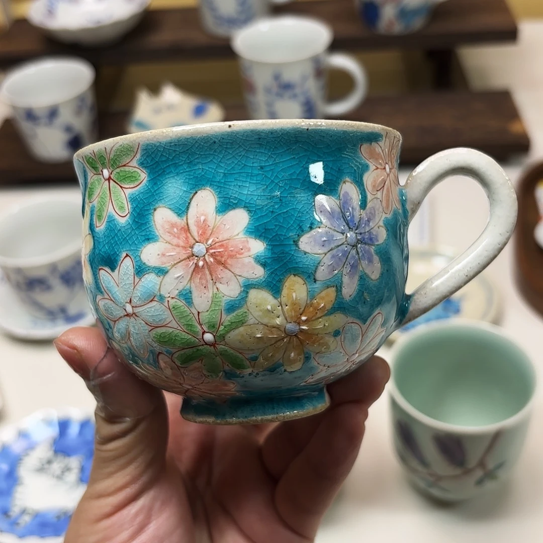 瓷文吉窑 秒杀价