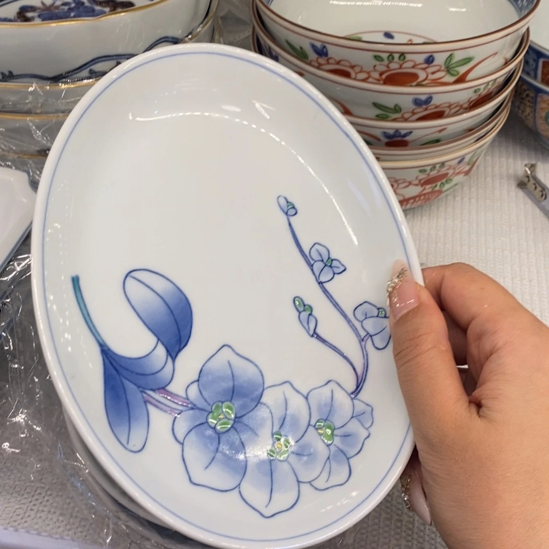 杯19 厘米——小杨瓷器