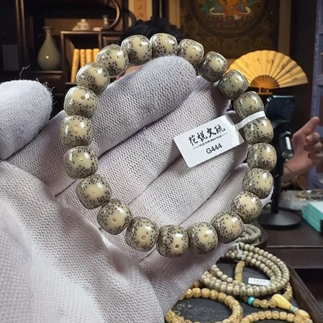 手串星月菩提11x10 石玉料针尖星 G444