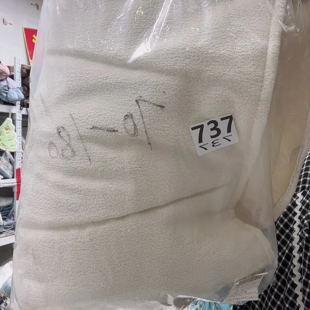 雪尼尔聚酯纤维快乐大本营我都快