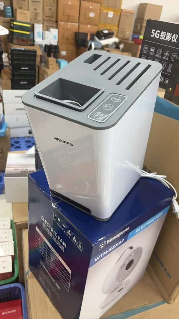 厨房刀具收纳消毒架