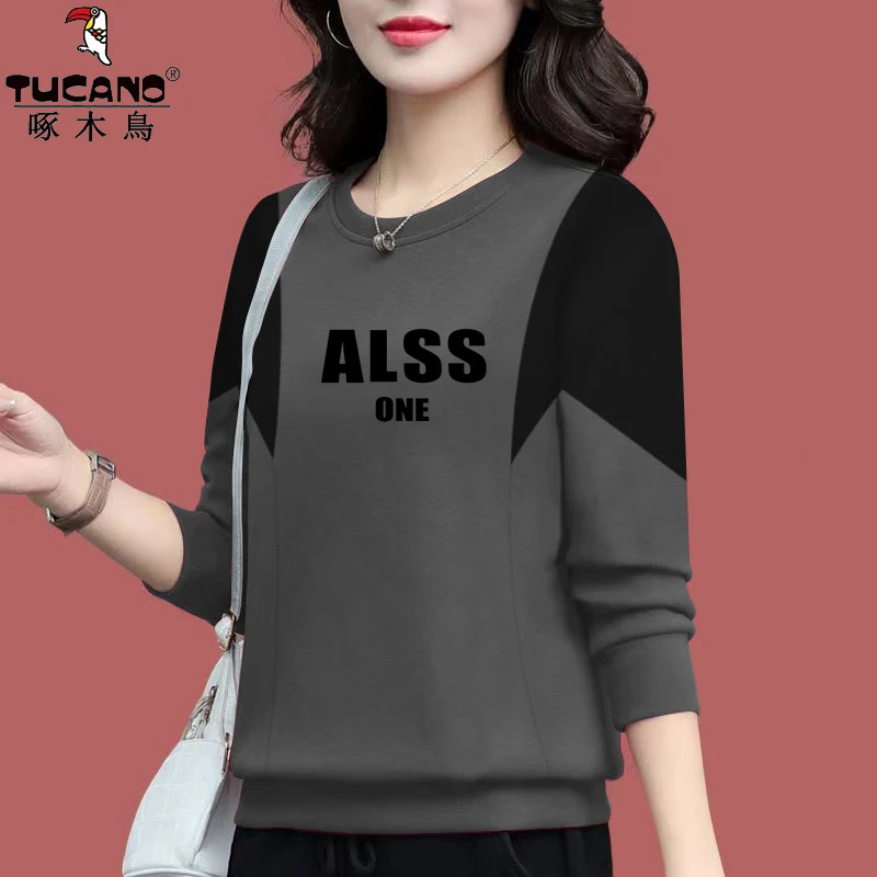 啄木鸟纯棉长袖无帽大码卫衣女显瘦百搭高级感中年款妈妈上衣打底