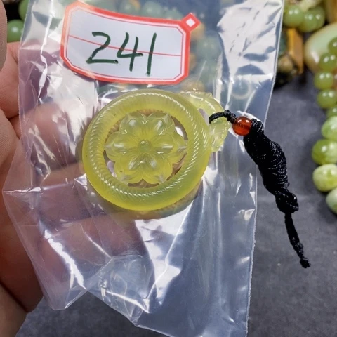 未镶嵌蛇纹石玉颈饰