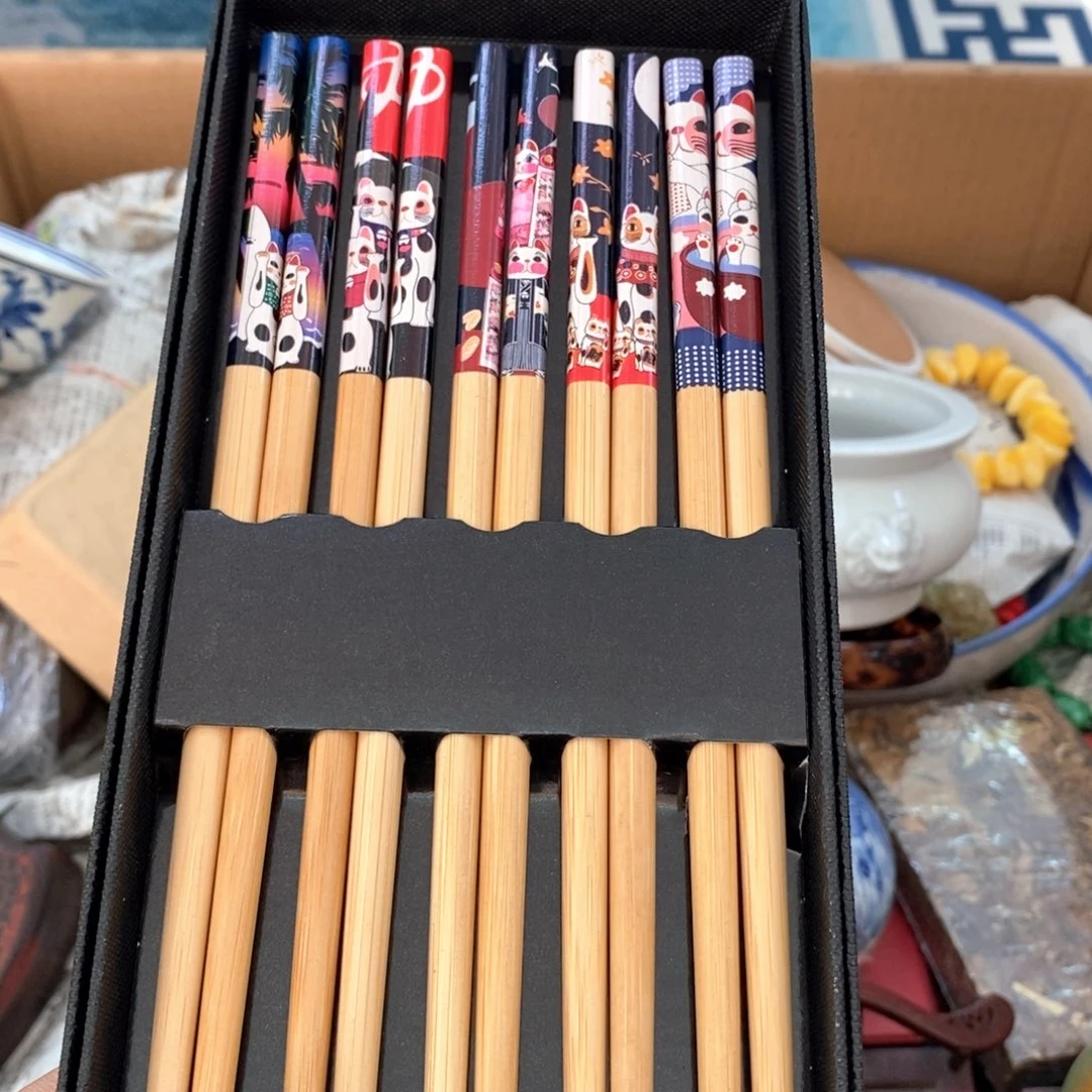 瓷片哈哈哈哈哈哈哈哈哈哈