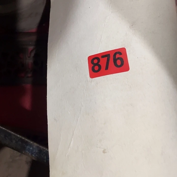 用***0民俗文化研究中心