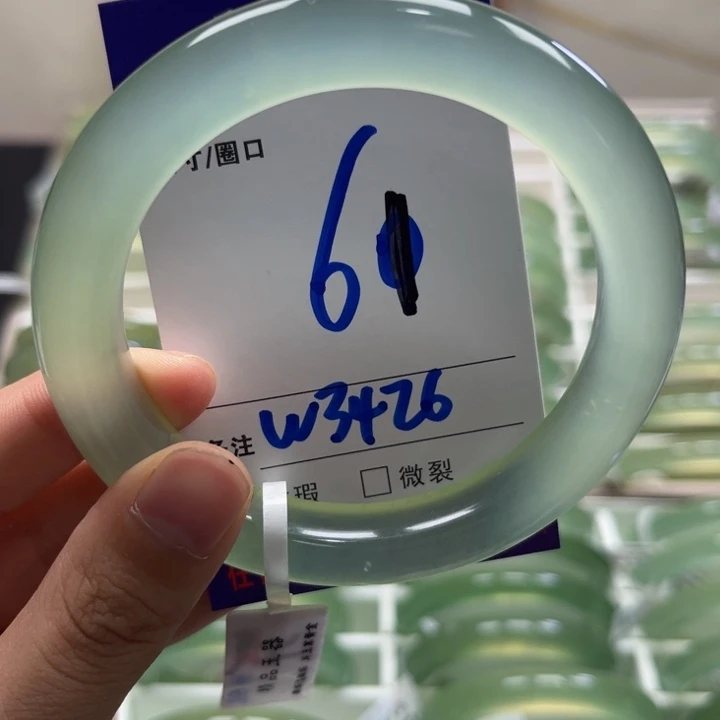 独***️未镶嵌蛇纹石玉手镯
