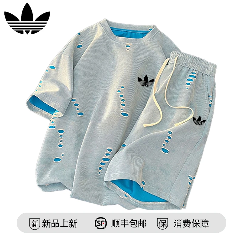 【官方奥特莱斯】品牌折扣 美式撞色休闲潮流套装男士透气宽松一套