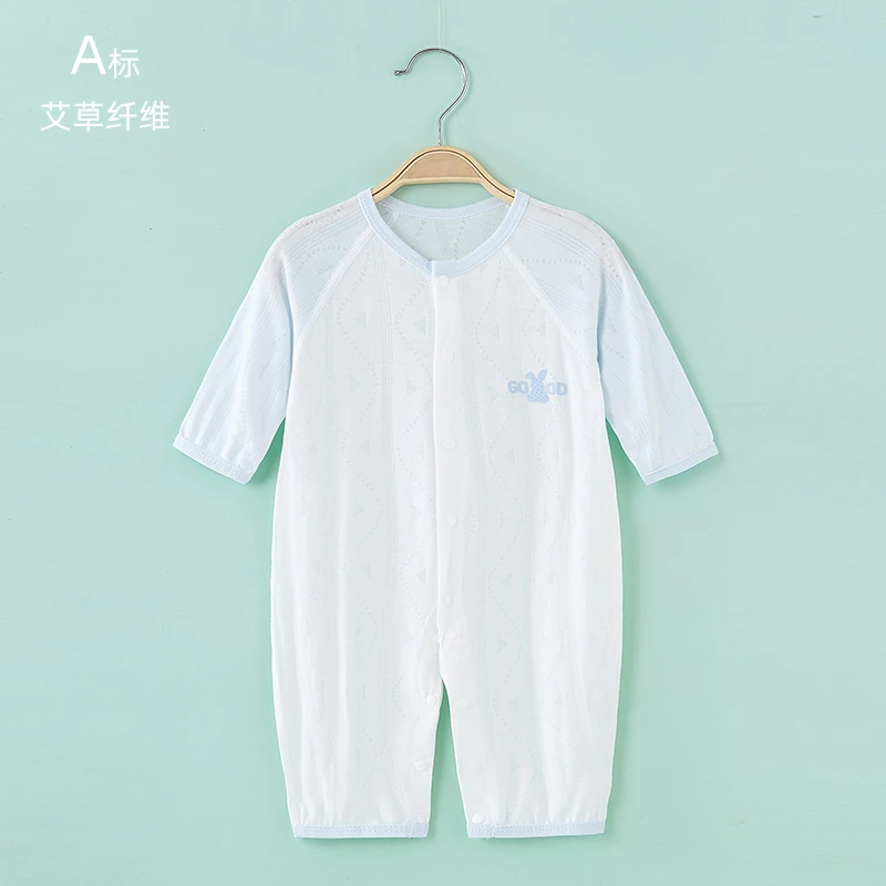 宝宝夏季薄款冰丝艾草防蚊衣婴儿连体衣夏天衣服空调服新生儿睡衣
