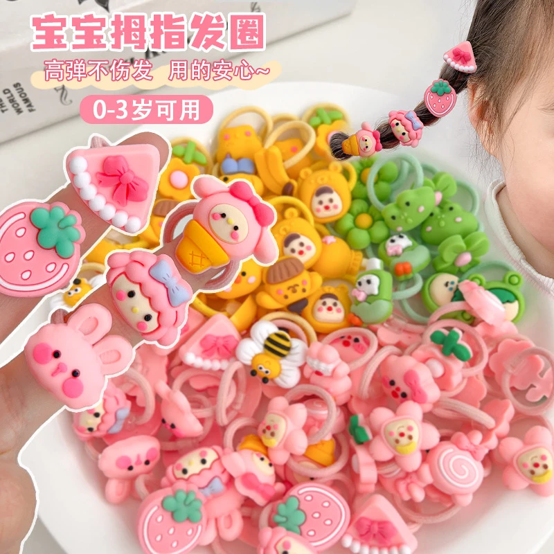 儿童卡通动物拇指发圈女童彩色可爱甜美公主发绳发饰发橡皮筋头绳