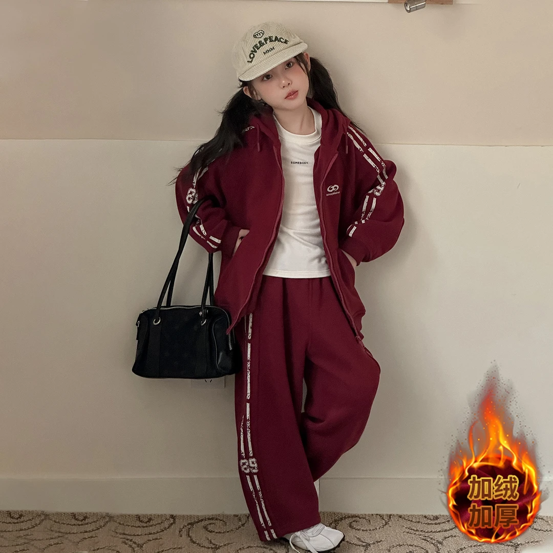 女童秋冬加绒运动套装2025新款儿童休闲连帽拉链开衫弯刀裤两件套