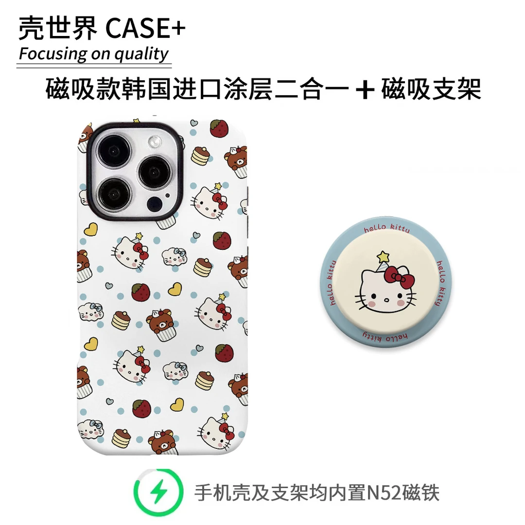 ins风小熊凯蒂猫磁吸支架菲林二合一适用华为苹果16/15手机壳小米