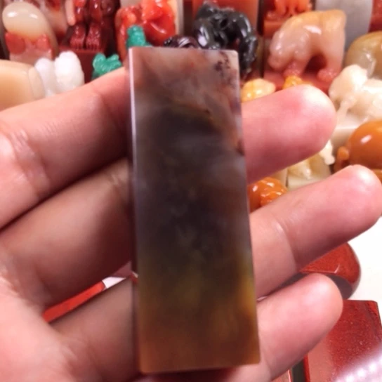 老挝石精磨老挝石引首章