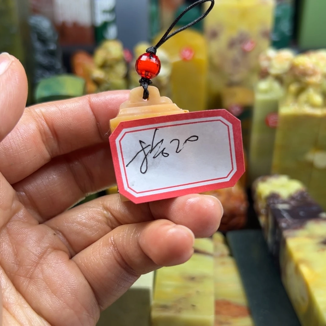 寿山石印石拾**猪在线作业系统与