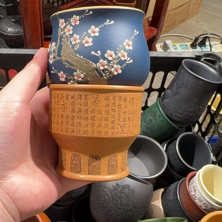 茶杯紫砂美****室全手工紫砂