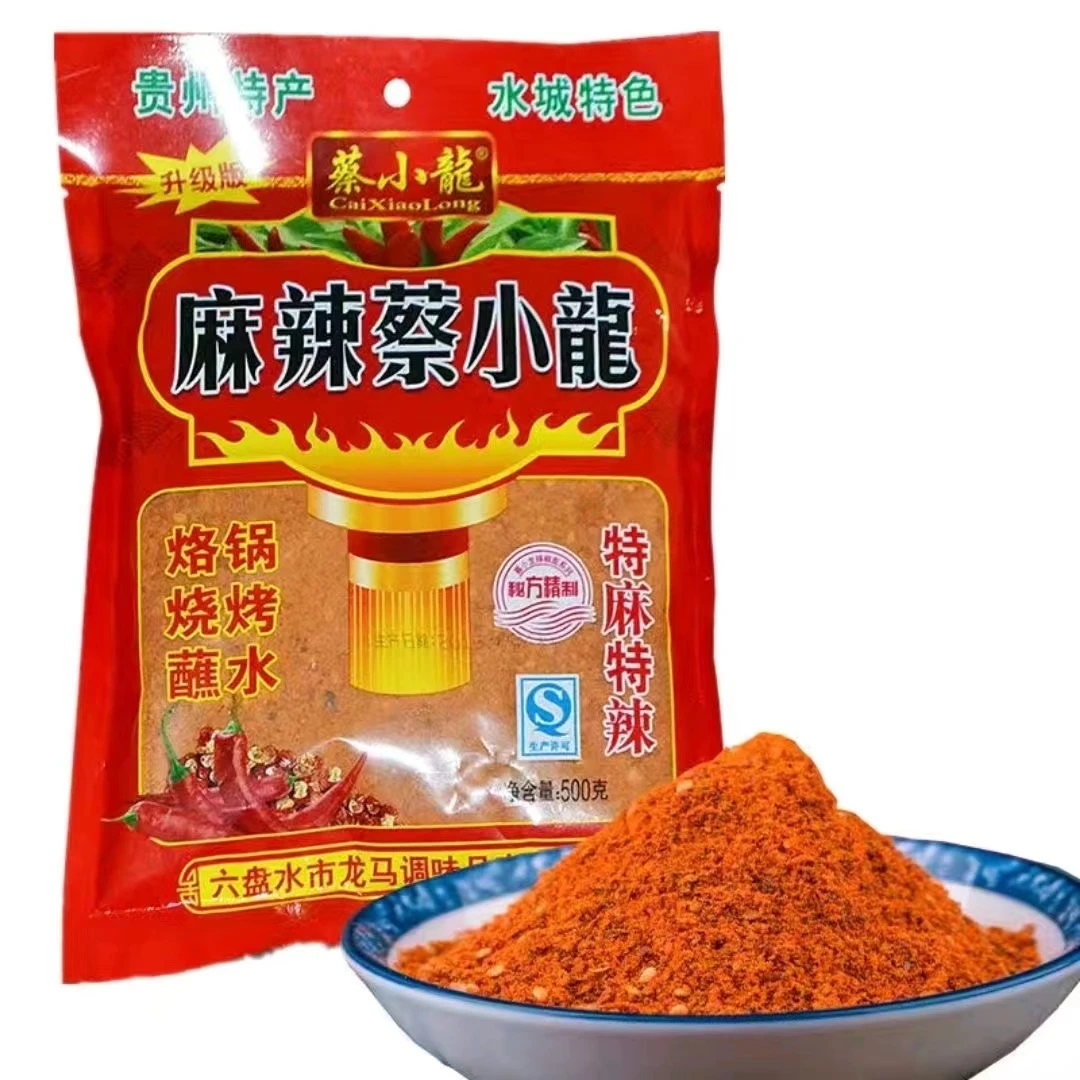 麻辣蔡小龙辣椒面贵州辣椒面烧烤调料五香辣椒面臭豆腐辣椒