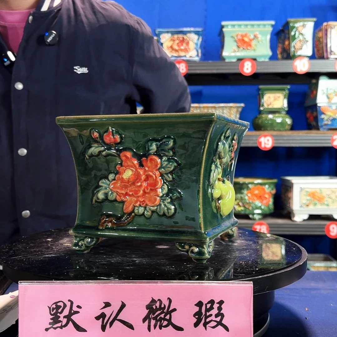 T***毛5939瑕疵不退换闪