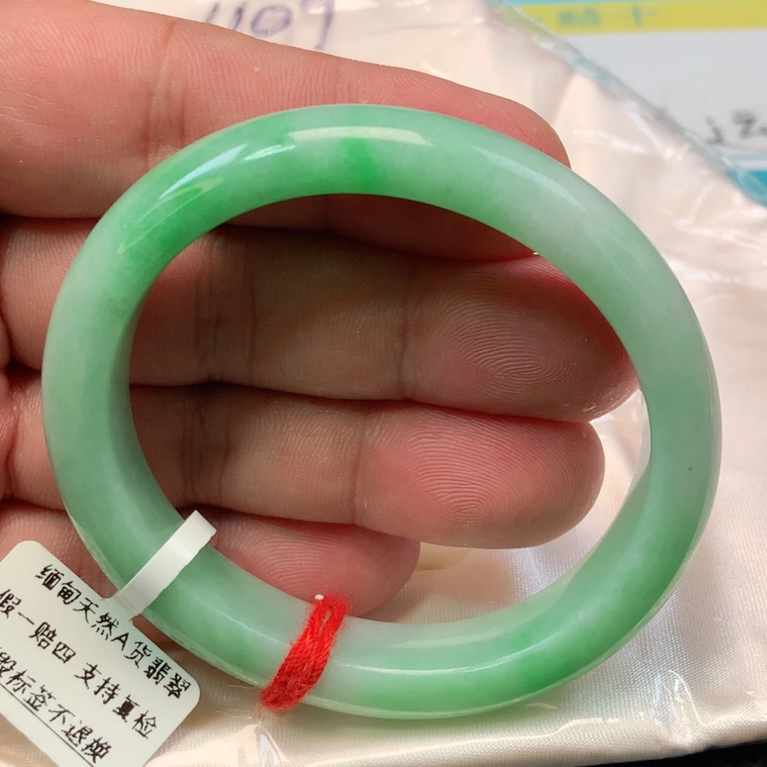 未镶嵌手镯（贵妃镯）翡翠1109号