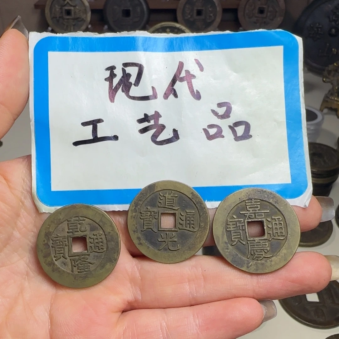 铜铜现代工艺品工厂直销