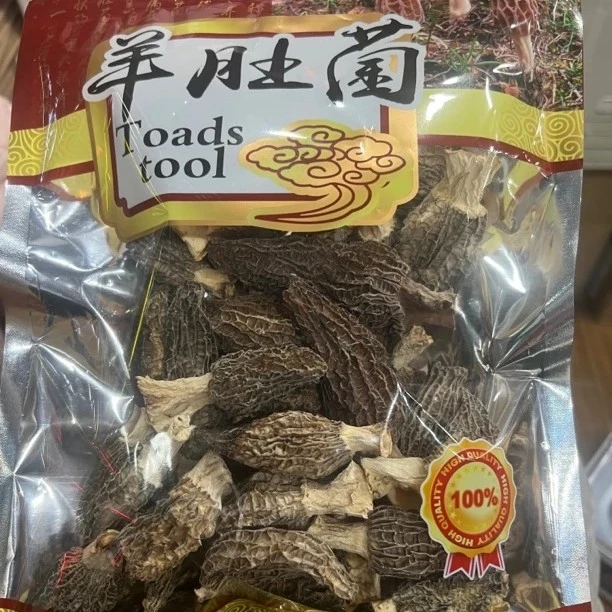 【胖姑家甄选】羊肚菌