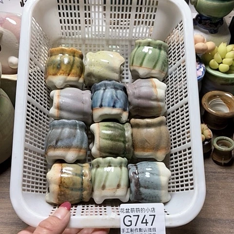 紫砂花盆747微瑕品口径3厘米左右的