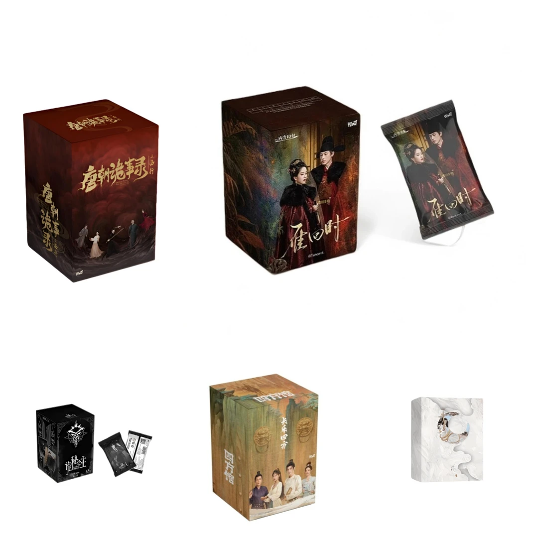 【打折浮浮】影视多品牌 IP 收藏卡牌（拆盒）趁老板不在偷偷拆