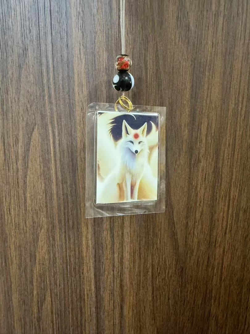 入灵狐牌纯手工挂件