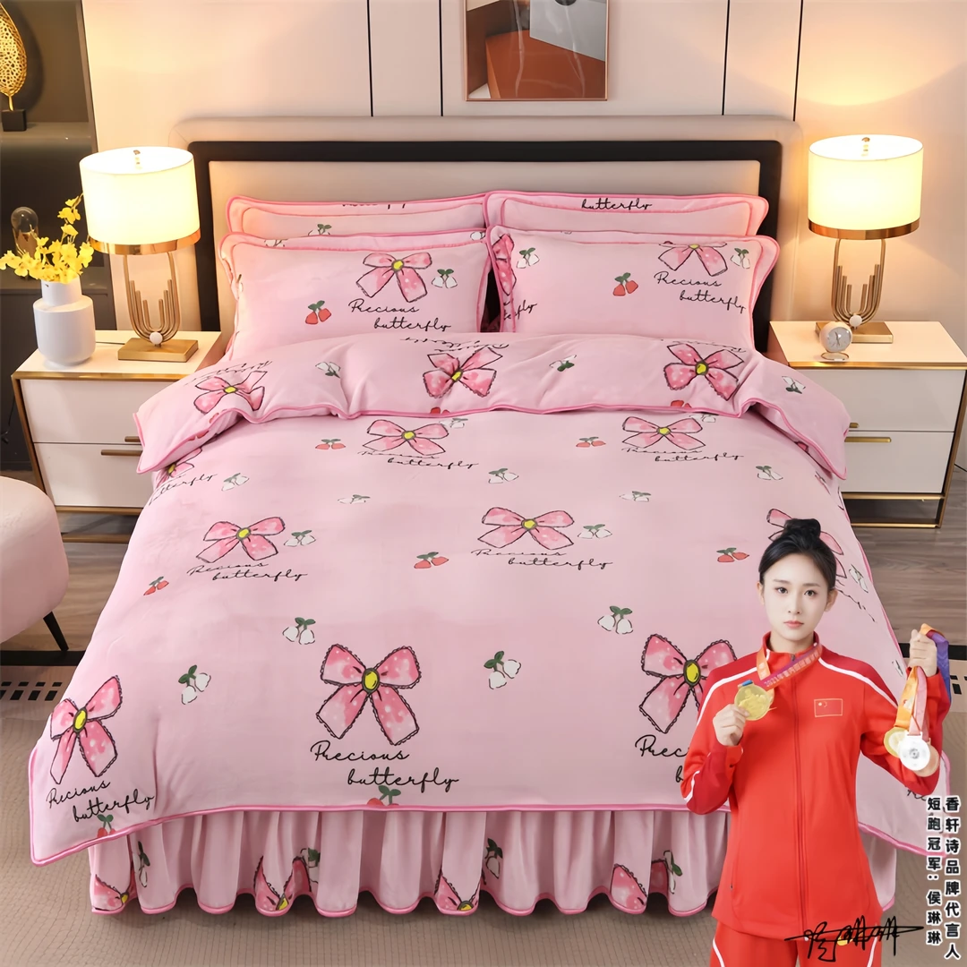 冠军品质冬季牛奶绒加厚加绒四件套学生三件套新款高档床上四件套