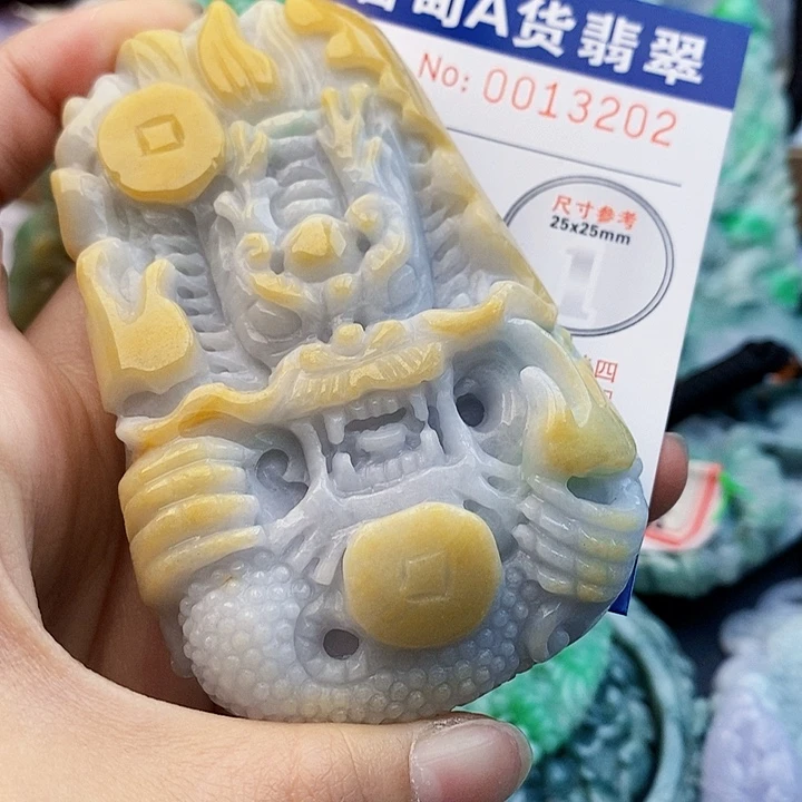 吊坠(不含链)未镶嵌翡翠
