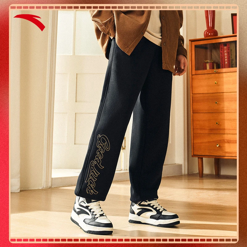 【安踏好事发生】新年款运动长裤印花潮流男裤秋冬休闲百搭卫裤