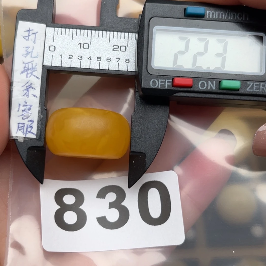 蜜蜡裸石未镶嵌台****毂老蜡