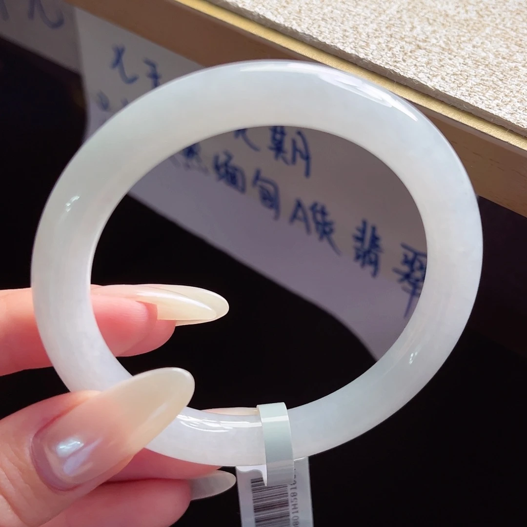 未镶嵌手镯翡翠手镯