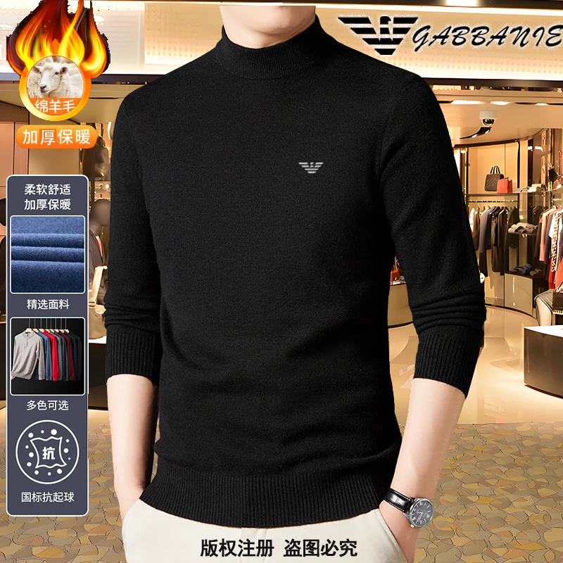 【六哥宠粉必拍】轻奢品牌可机洗绵羊毛衫男半高领冬季双股加厚大码