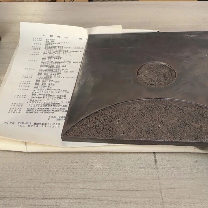 瓷片茶道具工艺品