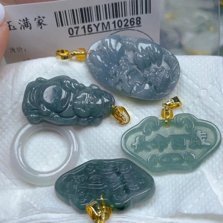 翡翠未镶嵌吊坠(不含链)