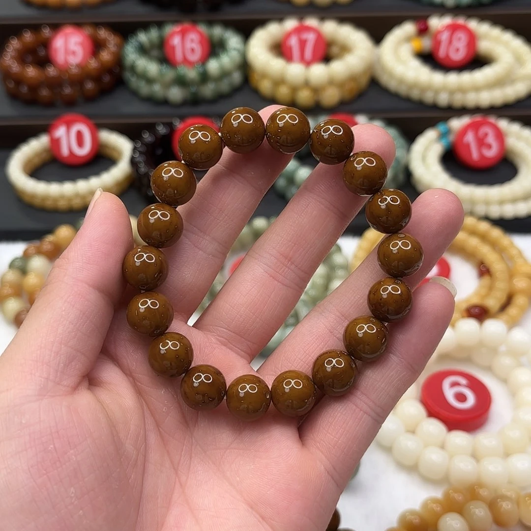 紫金鼠手串我****的黄皮紫金鼠