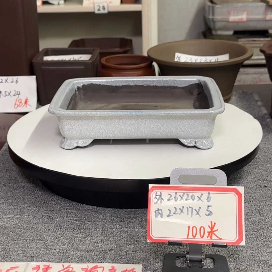 盆友居紫砂花盆直播间