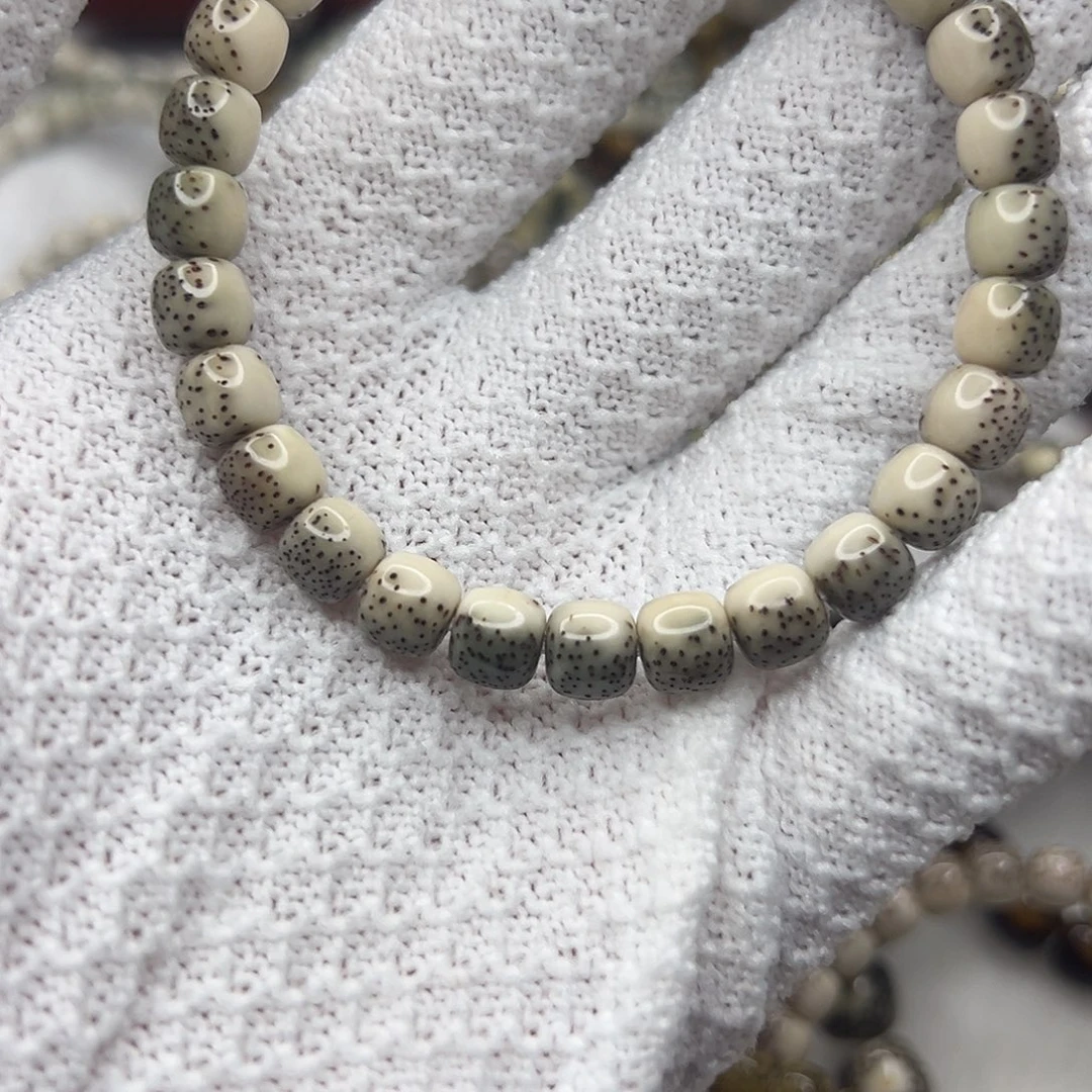 星月菩提吊坠8x7绿包白河豚