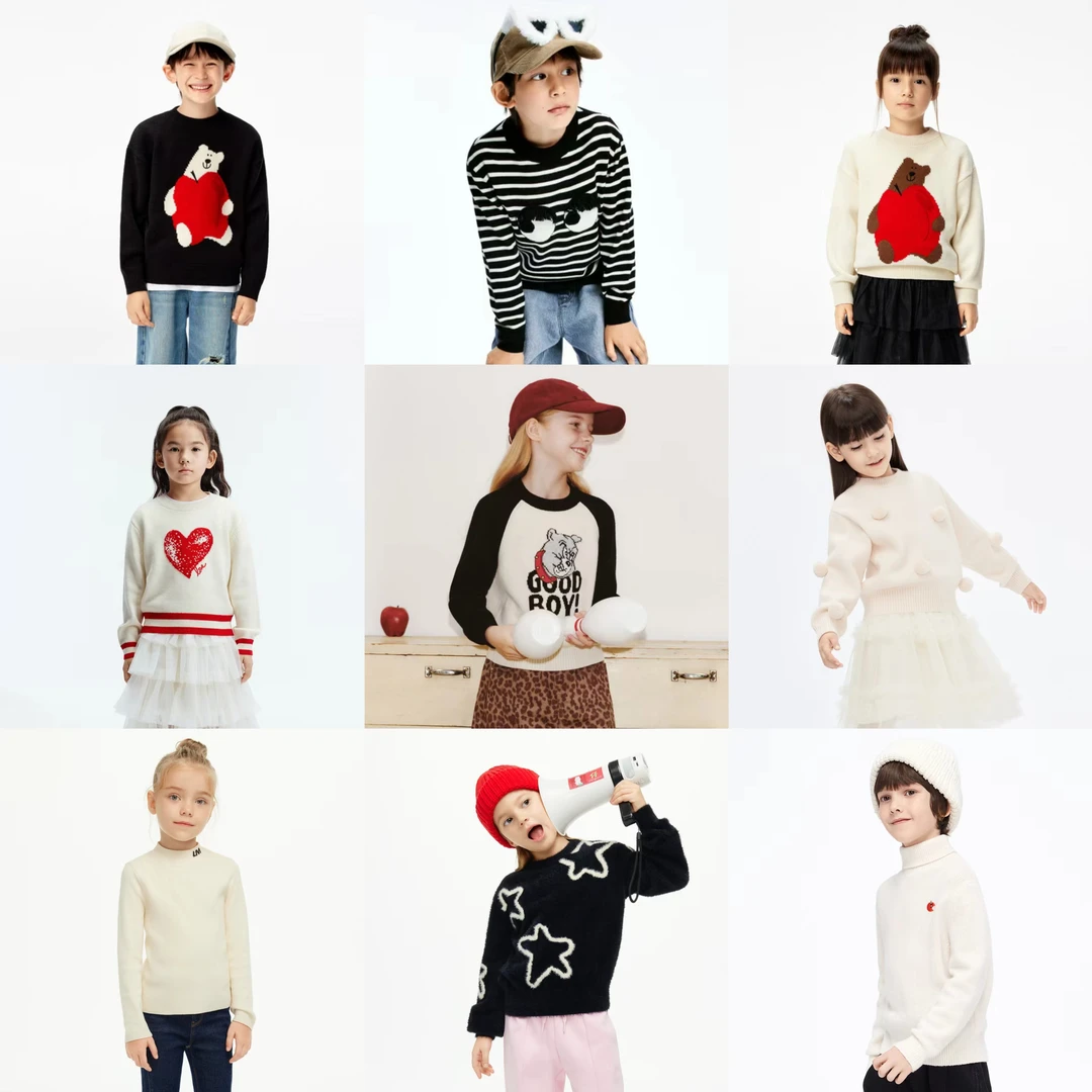 【热销毛衣合集 同价双11】童装新款男女童亲子装毛衣#KBE1SWTT06