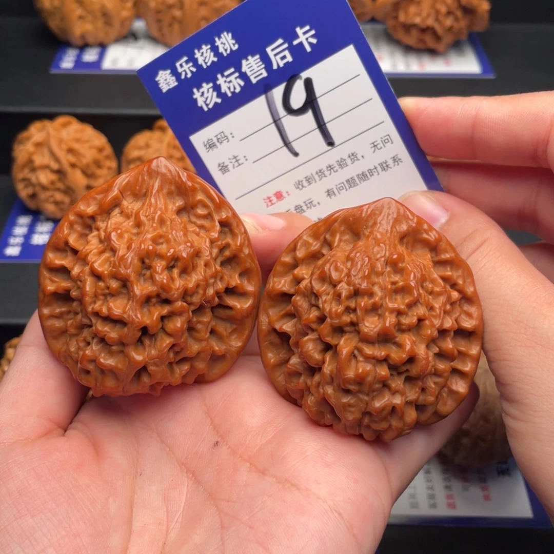 文玩核桃把件麒麟纹官帽48+尺