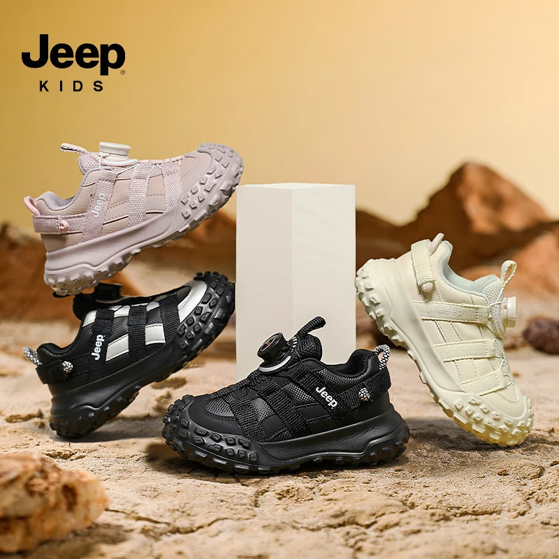 Jeep吉普儿童2025秋冬季皮面新款防滑软底休闲鞋男女童户外运动鞋