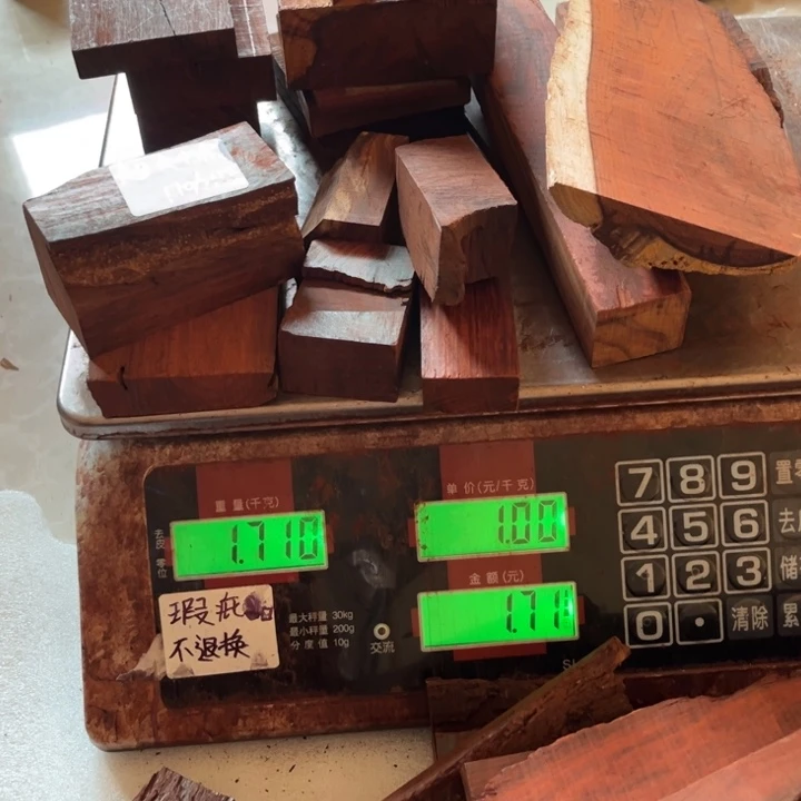超***来檀香紫檀（小叶紫檀）瑕疵品木料21块