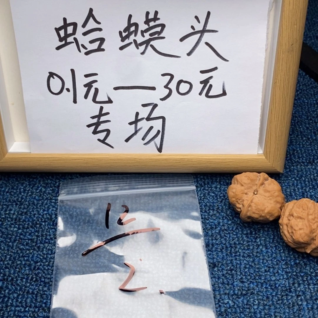 哈哈哈哈哈哈哈哈
