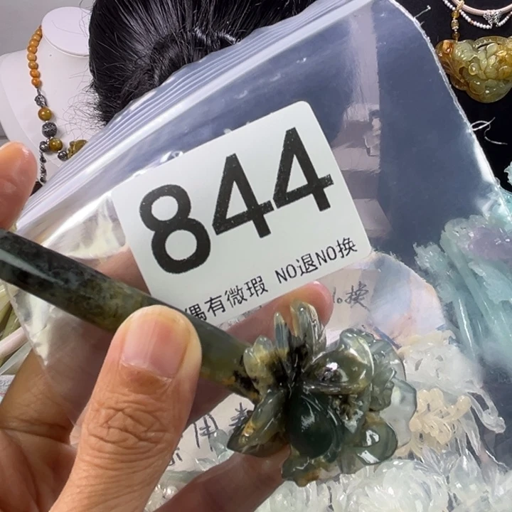 未镶嵌岫玉发饰百****ᕗ