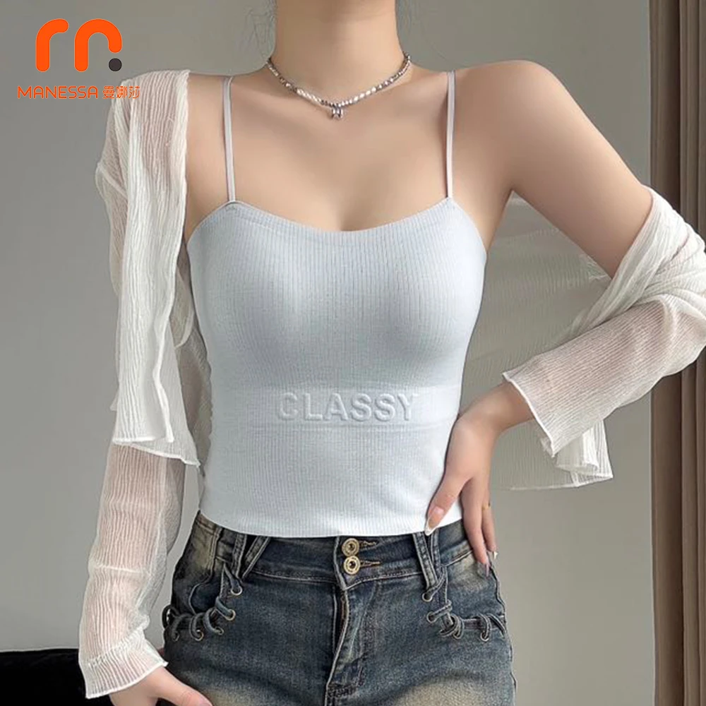 曼娜莎春夏新款无痕打底吊带背心女外穿内搭免穿文胸显瘦美背内衣