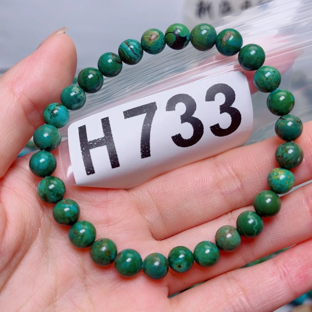 湖北原生态特色散珠配饰