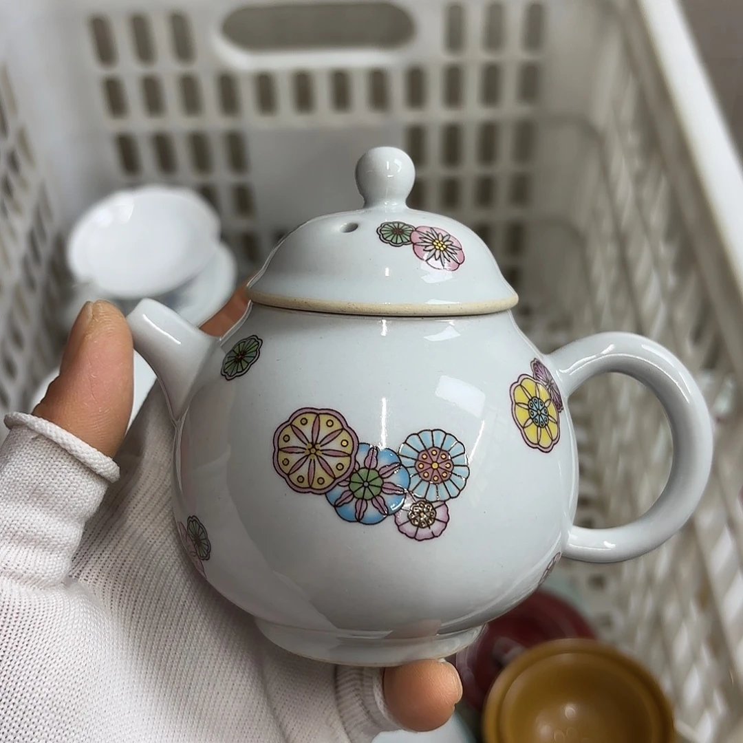 微瑕介意不要下单