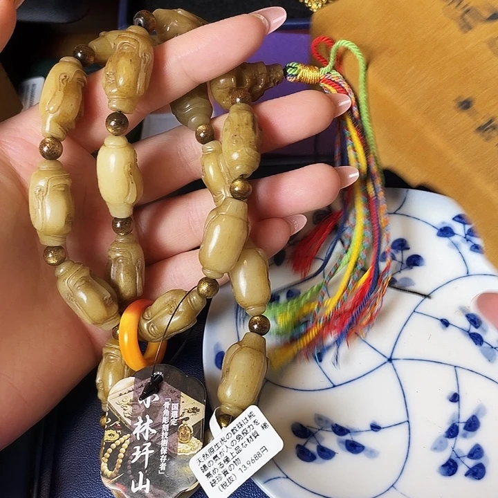 瓷器瓷器手串手串